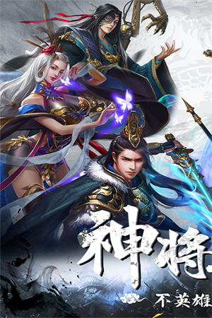 剑与盾pc版游戏介绍截图
