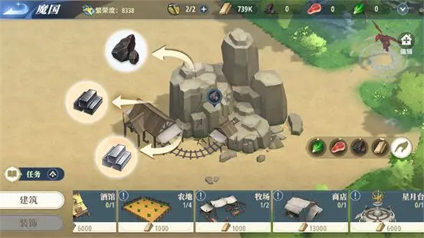 关于我转生变成史莱姆这档事新世界手游正式服魔国建设攻略