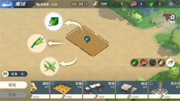 关于我转生变成史莱姆这档事新世界手游正式服魔国建设攻略