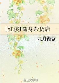 宝书网txt下载：如何快速找到并下载你想要的电子书？