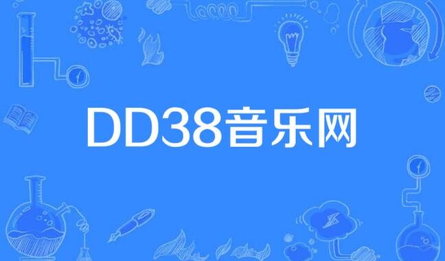 在线音乐免费：如何轻松获取海量音乐资源