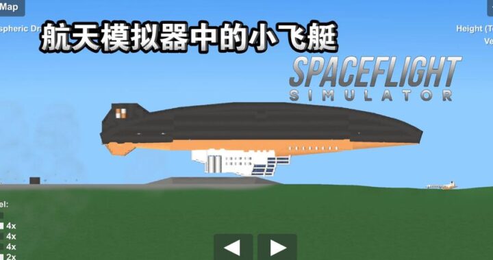 模拟器有哪些：全面解析与操作指南