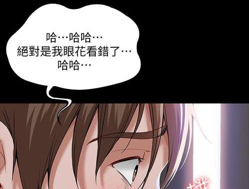 寄宿日记k漫画：详细解读与精彩内容回顾