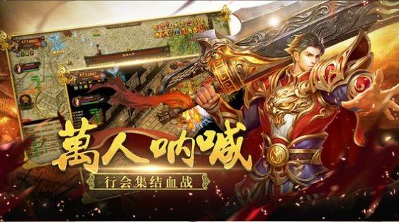 网页游戏大全：探索无限乐趣的在线游戏世界