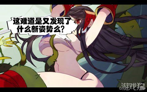歪歪漫画妖精：探索二次元世界的奇幻之旅