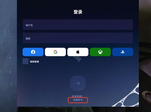 Riot用户端：深度解析与操作指南