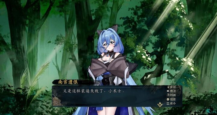不双休就去世攻略：全面解析与生存策略
