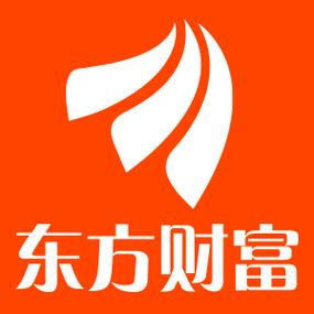 东方财富下载：全面指南与详细步骤