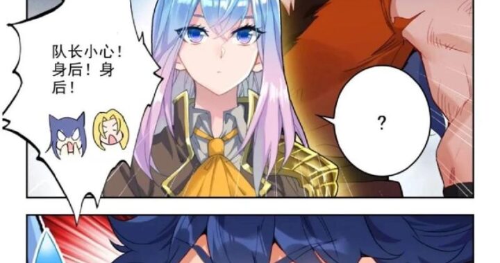 斗罗大陆漫画完整免费阅读指南与精彩剧情回顾