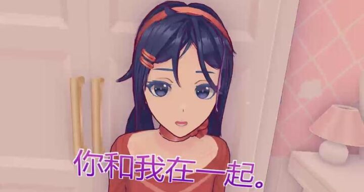 米塔miside图片：解锁创意视觉表达的新维度