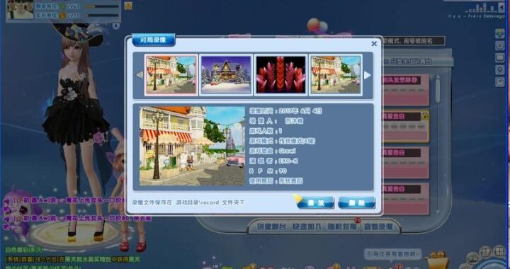 日韩自动转跳导航：无缝切换，畅游两国精彩网站