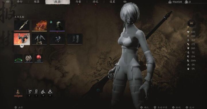 黑神话删除mod：原因、影响及用户应对指南
