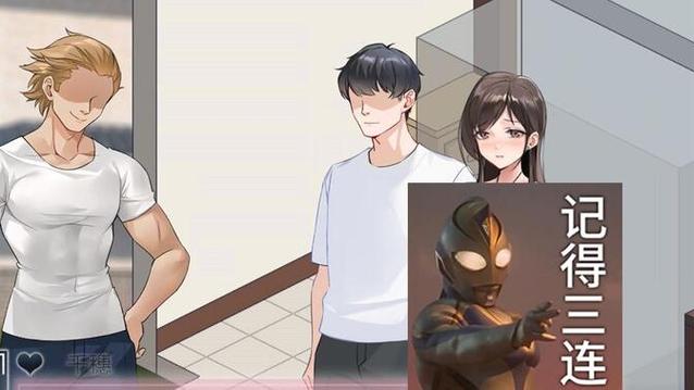 ntraholic存档：详细步骤与操作指南
