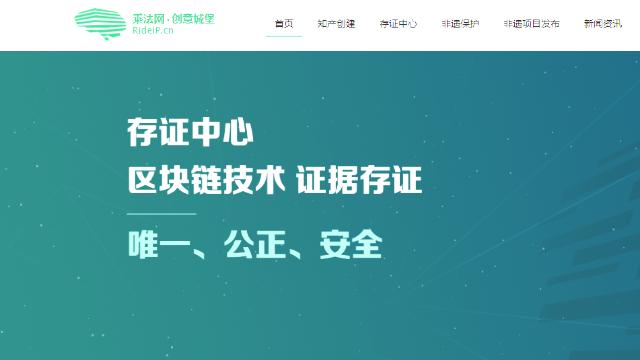 秘密发布页永久导航：轻松管理隐藏内容的终极指南