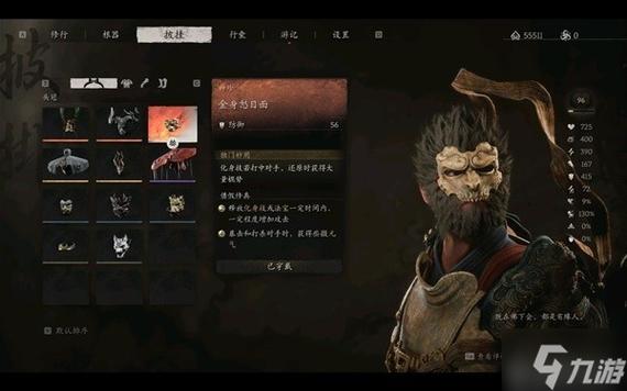 黑神话杨戬怎么触发：详细步骤与攻略