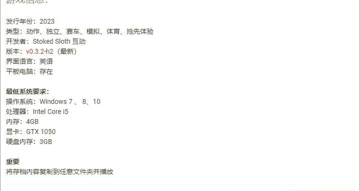 俄罗斯Steam网址：注册、游戏推荐及注意事项