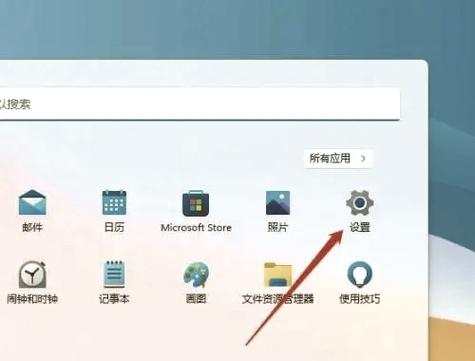查看电脑IP：详细步骤与实用指南