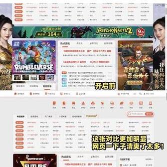 永久免费高清一区：探索高清影视资源的便捷途径
