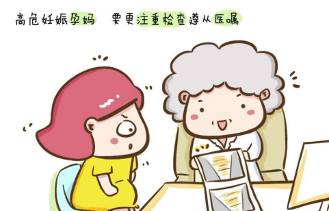 女子全员人生计画～打造专属幸福蓝图