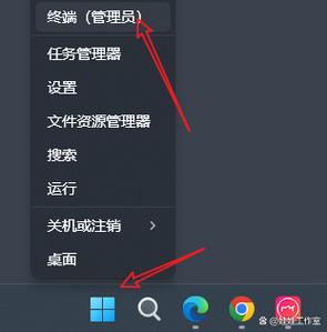 怎么用管理员身份运行cmd：详细步骤指南