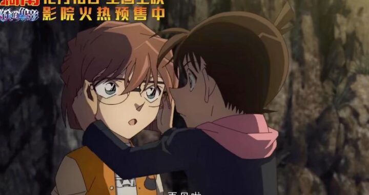 名侦探柯南免费在线观看中文版：哪里能找到高清资源？