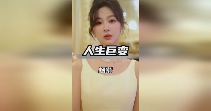 台北娜娜吃瓜：深度解析台湾网络文化现象