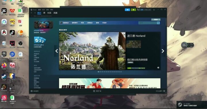 Steam官方下载电脑版：详细步骤与指南