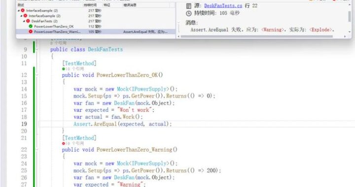 接口和抽象类的区别：深入理解Java编程中的核心概念