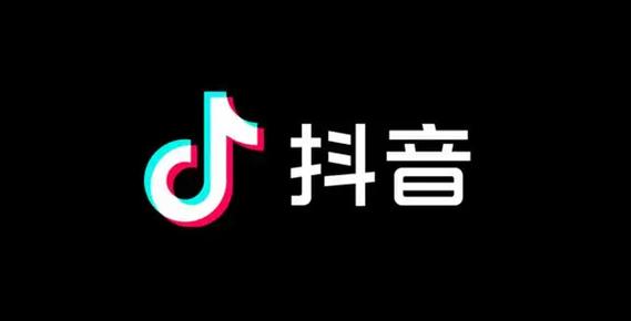 抖音电脑版官方下载2020：详细安装指南与功能介绍