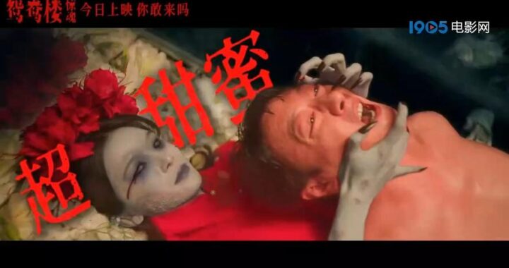 电影免费在线观看：全面指南与推荐平台