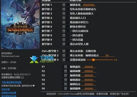 风灵月影官网网址：全面指南与使用方法