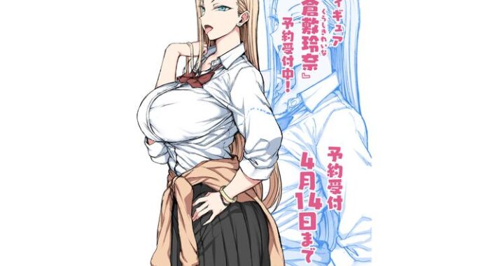 催眠指导第一季：深入探索与自我提升之旅