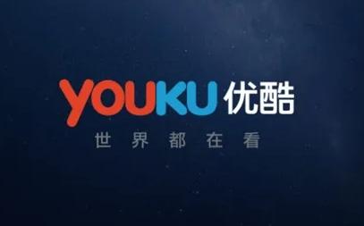 优酷官网首页有什么特色功能？如何充分利用这些功能提升观影体验？