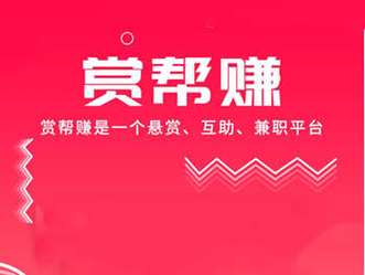 接单赚钱平台是什么？如何选择并高效利用它们赚钱？