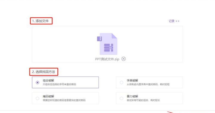强制删除文件夹工具：彻底清理顽固文件的终极解决方案