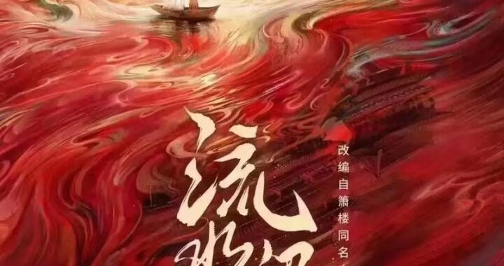 大奉打更人下载：详细步骤与资源获取指南