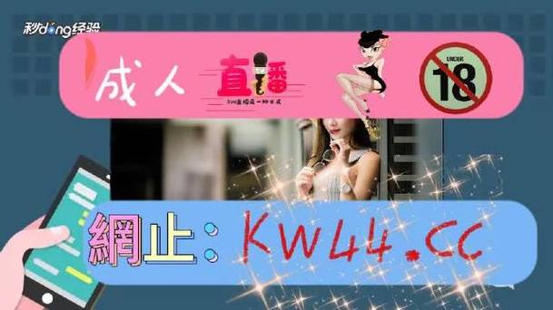 在线BT磁力下载：全面指南与实用步骤