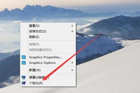 电脑如何快速切屏：高效操作指南