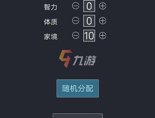 不用登录的小游戏360：随时随地享受游戏乐趣