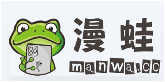 漫蛙防走丢网页：如何有效防止在浏览时迷路？