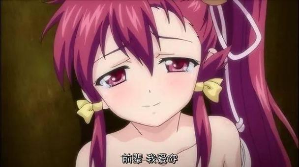 旧里藩未减版：探索传统与现代的完美融合
