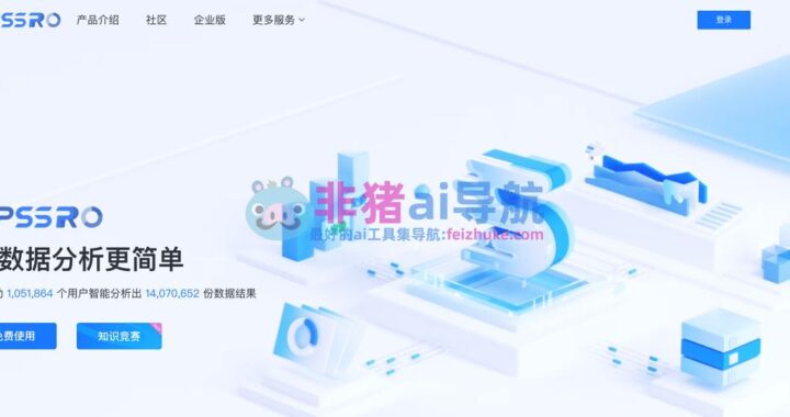 OneKey下载：一键解决所有下载难题的终极解决方案