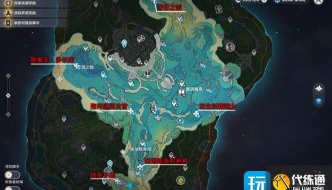 原神枫丹地方传奇位置在哪里？如何找到并解锁这些隐藏的秘密？