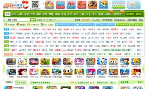 4399小游戏秒玩入口：轻松畅玩，即刻开启游戏之旅