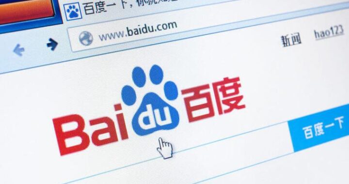 百度网页版入口官方：全面解析与访问指南