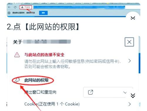 Edge浏览器官方版下载：如何安全快速地获取并安装？