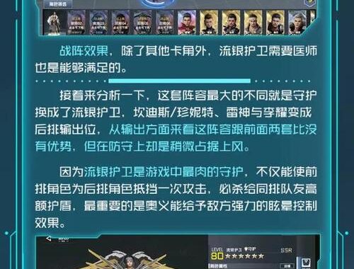 吞噬星空下载txt：详细步骤与资源获取指南