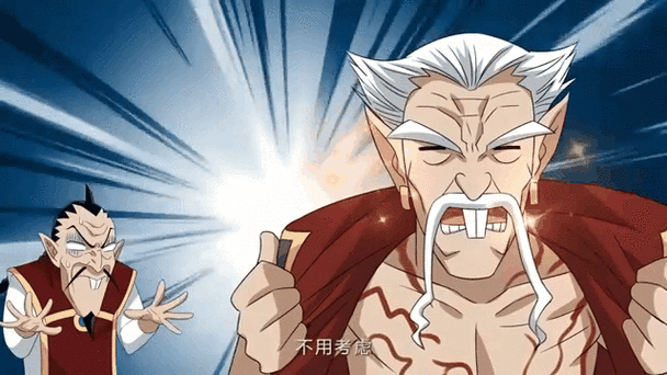 斗破苍穹动态漫画第五季免费观看