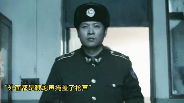 鹤岗抢劫杀人案：震惊全国的暴力犯罪始末