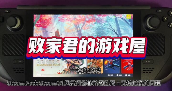风铃月影官网下载：全面指南与最新资源获取